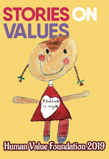 all about values 2019